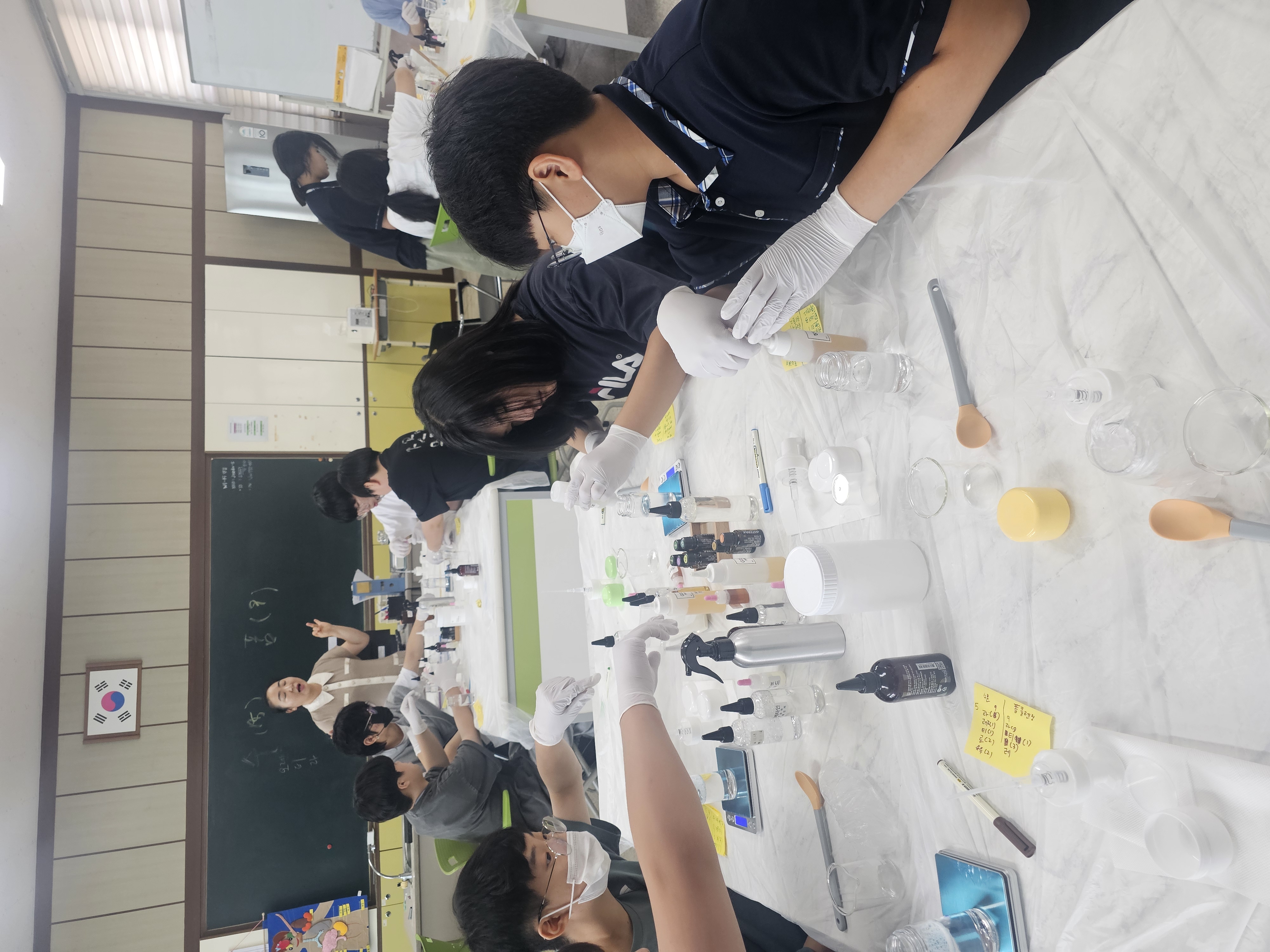 친환경 화장품 제작